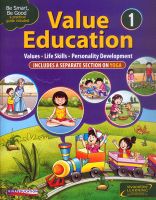 Viva Value Education 2016 Class I With Section on Yoga & Worksheets